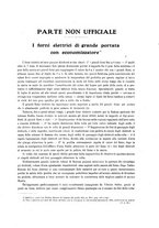 giornale/PUV0112861/1918/unico/00000207