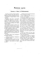 giornale/PUV0112861/1922/unico/00000357