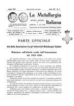 giornale/PUV0112861/1924/unico/00000321