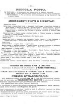 giornale/PUV0113486/1899/unico/00000047