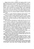 giornale/PUV0113486/1900/unico/00000077