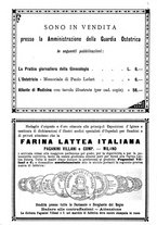 giornale/PUV0113486/1900/unico/00000302