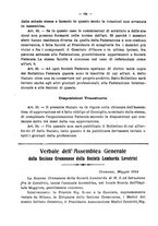 giornale/PUV0113486/1913-1914/unico/00000354