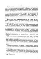 giornale/PUV0113486/1913-1914/unico/00000412