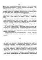 giornale/PUV0113486/1915-1916/unico/00000013