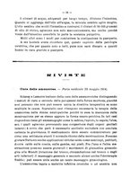 giornale/PUV0113486/1915-1916/unico/00000020