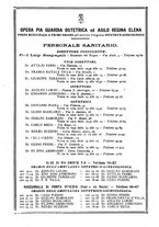 giornale/PUV0113486/1915-1916/unico/00000025