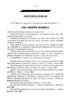 giornale/PUV0113486/1915-1916/unico/00000079