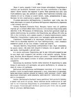 giornale/PUV0113486/1915-1916/unico/00000196