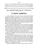 giornale/PUV0113486/1915-1916/unico/00000248