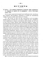 giornale/PUV0113486/1915-1916/unico/00000251