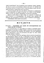 giornale/PUV0113486/1915-1916/unico/00000326