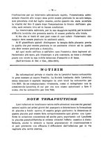 giornale/PUV0113486/1915-1916/unico/00000494