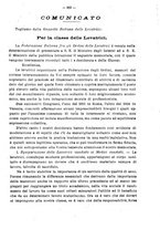 giornale/PUV0113486/1915-1916/unico/00000653