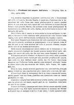 giornale/PUV0113486/1915-1916/unico/00000694