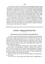 giornale/PUV0113486/1915-1916/unico/00000712