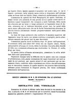 giornale/PUV0113486/1915-1916/unico/00000727