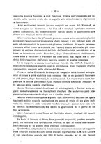 giornale/PUV0113486/1925/unico/00000046