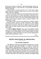 giornale/PUV0113486/1925/unico/00000068