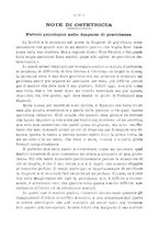 giornale/PUV0113486/1925/unico/00000086