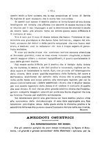 giornale/PUV0113486/1925/unico/00000088