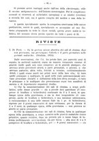 giornale/PUV0113486/1925/unico/00000117