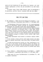 giornale/PUV0113486/1925/unico/00000132