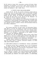 giornale/PUV0113486/1925/unico/00000169