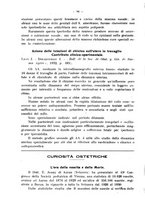 giornale/PUV0113486/1933/unico/00000120