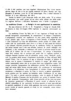 giornale/PUV0113486/1933/unico/00000121