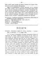 giornale/PUV0113486/1933/unico/00000134