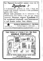 giornale/PUV0113486/1933/unico/00000164