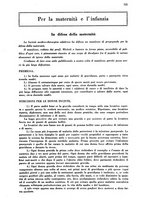 giornale/PUV0113486/1936/unico/00000151