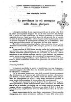 giornale/PUV0113486/1937/unico/00000231