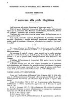 giornale/PUV0113486/1938/unico/00000016