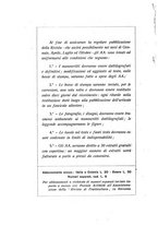 giornale/PUV0114528/1938/unico/00000080