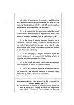 giornale/PUV0114528/1940/unico/00000176