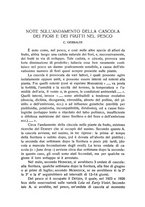 giornale/PUV0114528/1940/unico/00000187