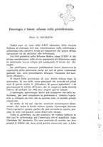 giornale/PUV0114683/1925/v.1/00000013
