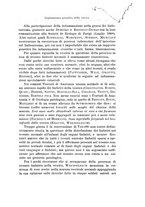 giornale/PUV0114683/1927-1928/unico/00000015