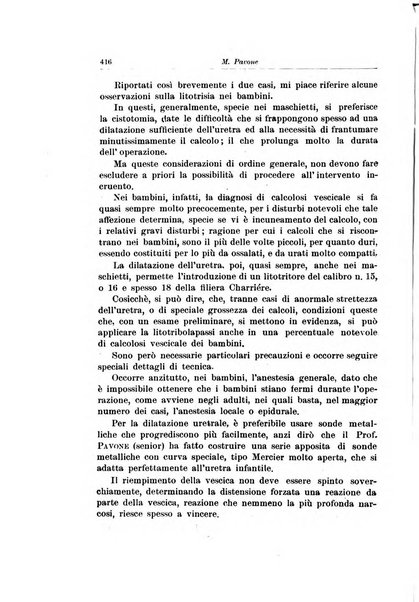 Archivio italiano di urologia