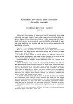 giornale/PUV0114683/1933/unico/00000058