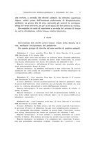 giornale/PUV0114683/1941/unico/00000017