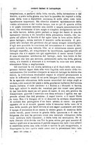 giornale/PUV0115303/1881-1884/unico/00000369