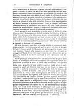 giornale/PUV0115303/1881-1884/unico/00000418