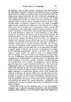 giornale/PUV0115303/1881-1884/unico/00000453