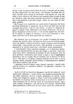 giornale/PUV0115303/1881-1884/unico/00000470