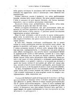 giornale/PUV0115303/1881-1884/unico/00000472