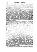 giornale/PUV0115303/1881-1884/unico/00000492