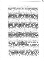 giornale/PUV0115303/1884-1886/unico/00000018